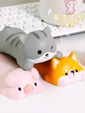 💮3/$20💮 Gray Tabby Ergonomic Wrist Rest Support